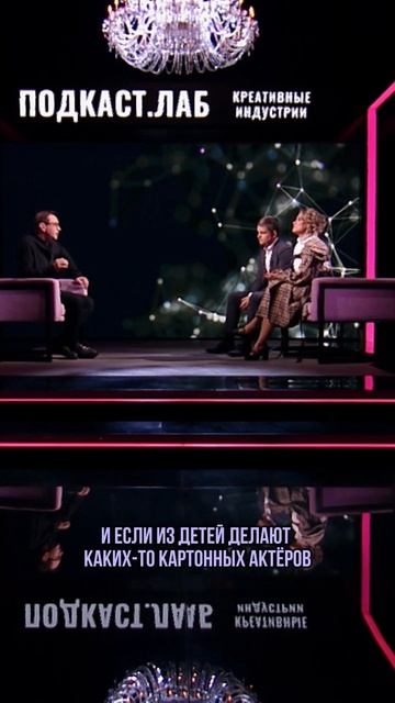 🎭 Школьный театр: где рождаются не роли, а личности. смотреть онлайн