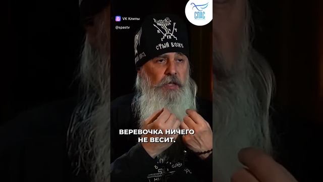 носи крест и молись смотреть онлайн