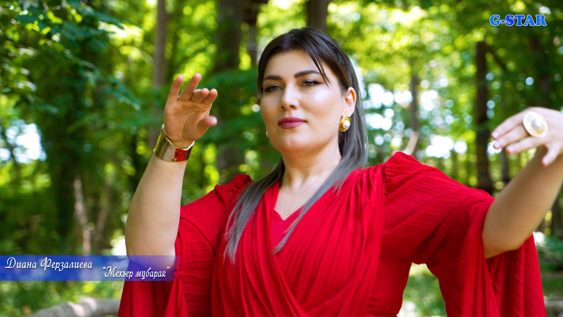 Диана Ферзалиева - Мехъер мубарак 2025 новинка смотреть онлайн