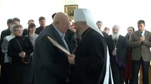 Мемориальный кабинет архиепископа Софрония (Будько)