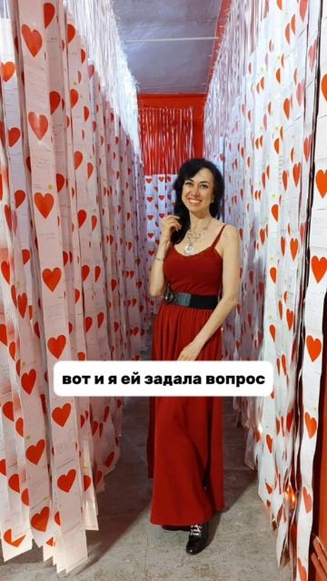 ИДИ ТУДА, ГДЕ ТЕБЯ ЛЮБЯТ! смотреть онлайн