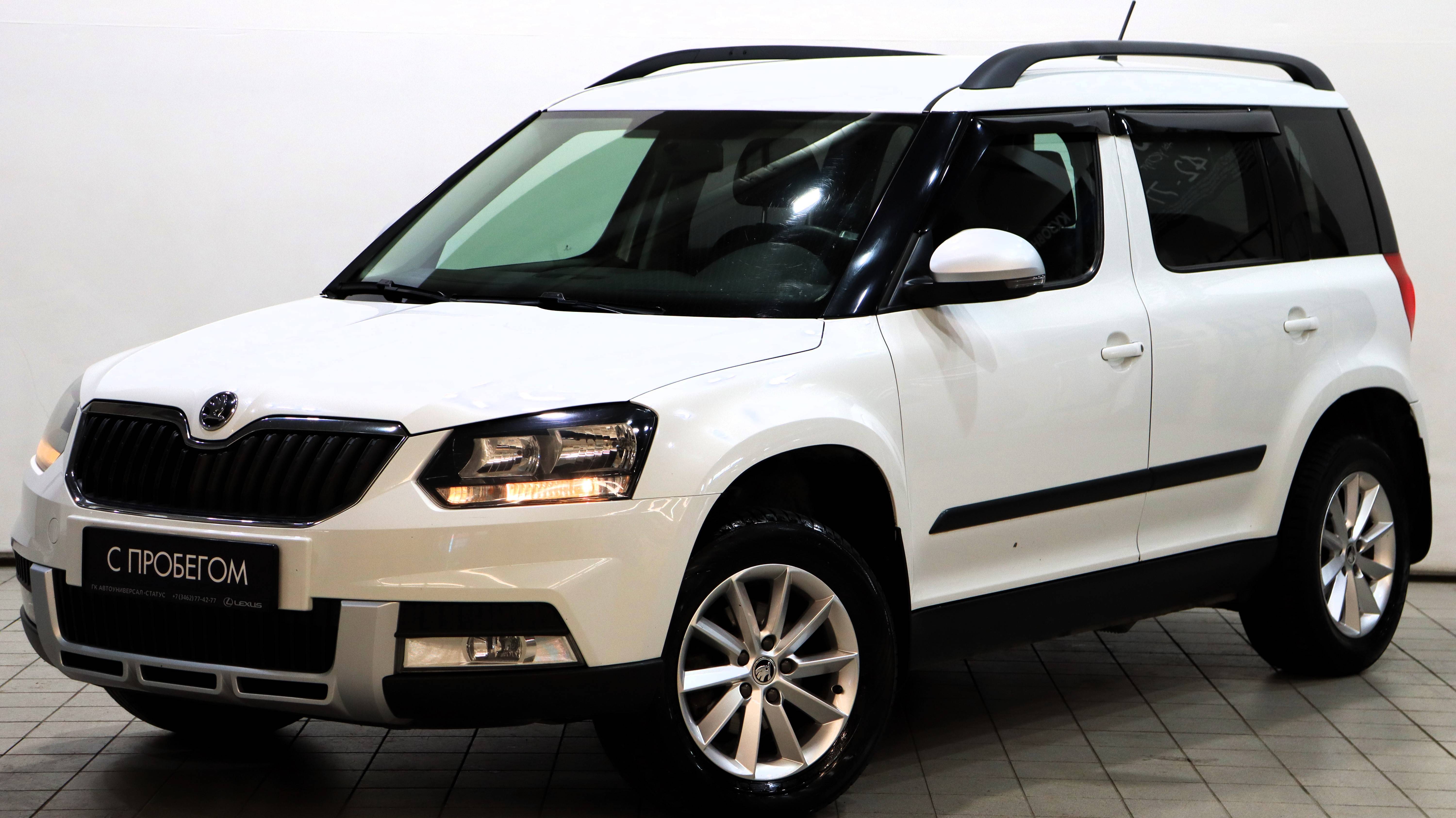 Skoda Yeti '2017 I Рестайлинг смотреть онлайн