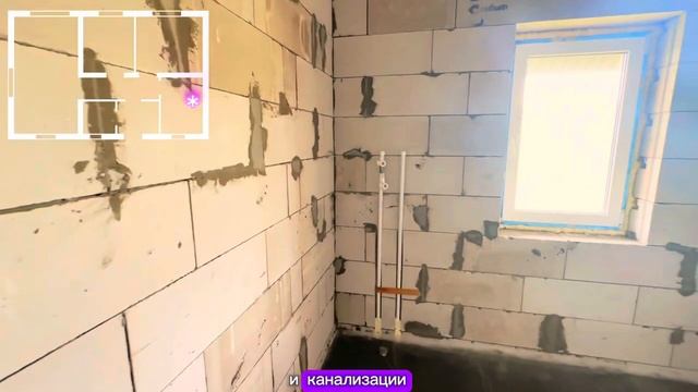 Готовый дом в КП Сочи (Новосибирский район)