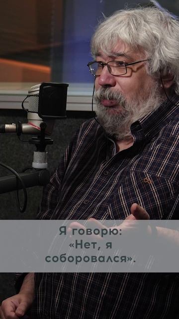 «Личная история». Владимир Гурболиков / Светлый вечер смотреть онлайн