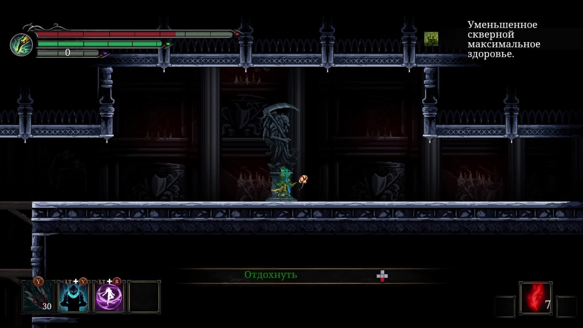 Death's Gambit Afterlife смотреть онлайн