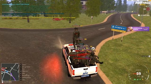 Pc 2025.06.25 - 19.02.08.03-Обрезка 01