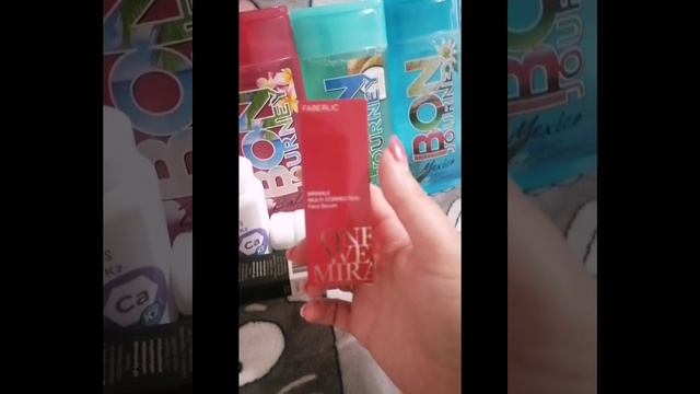 Что взять в Faberlic?