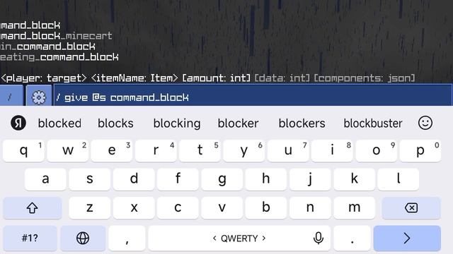 как получить командный блок? смотреть онлайн