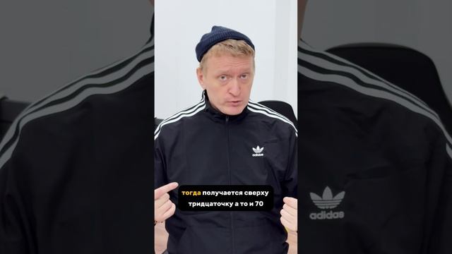 Реальная история. Как мы вскрыли кидалово в автосервисе #CRM #сквозная #аналитика #маркетинг