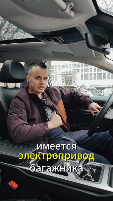 GEELY OKAVANGO смотреть онлайн