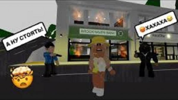 ПАНДОРА ДАВНО ПРОПАВШИЙ ПРЕСТУПНИК СНОВА ВЕРНУЛСЯ В БРУКХЕЙВЕН РП🏡😳#brookhaven #pandora #roblox