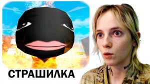 НИКОГДА НЕ ИГРАЙ В ЭТИ ИГРЫ В РОБЛОКС