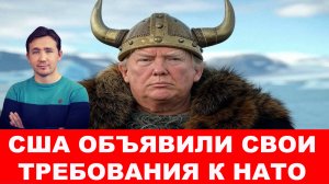 В Иране начались казни агентов МОССАД