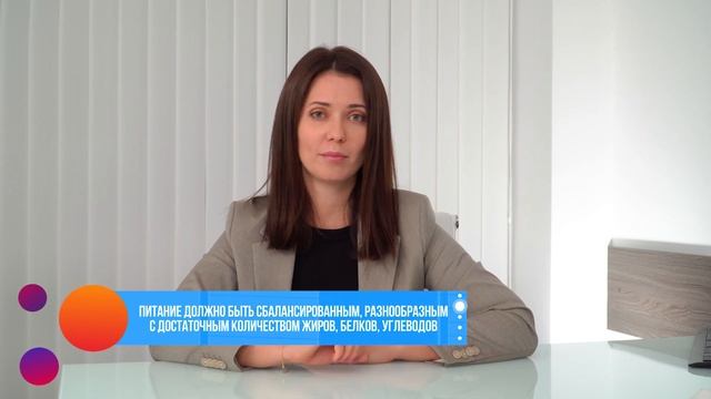 БАД - бесполезны?  Получаем витамины без таблеток в этом видео.