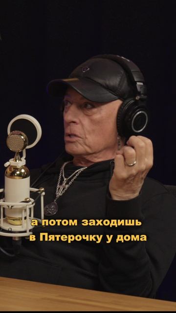 Проснуться знаменитым | Джо Линн Тернер | Joe Lynn Turner смотреть онлайн