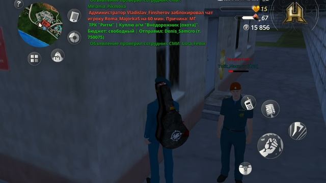 Сержантика увольняют смотреть онлайн