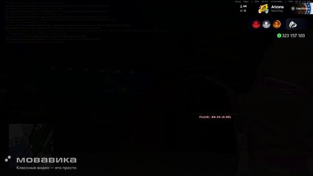 Жалоба на игрока La_Liga