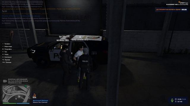 Grand Theft Auto V 2025.06.26 - 01.31.32.21 смотреть онлайн