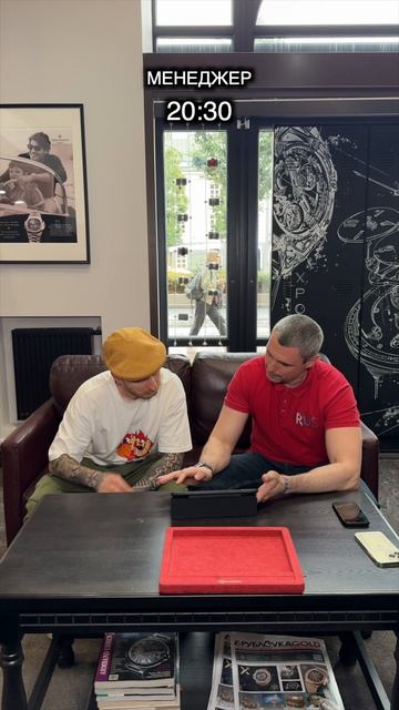 Ждем вас в любое время 😉 смотреть онлайн