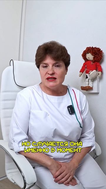 🔍 МУЖСКАЯ СИЛА: 7 СЕКРЕТОВ КРЕПКОЙ ПОТЕНЦИИ 💪 смотреть онлайн