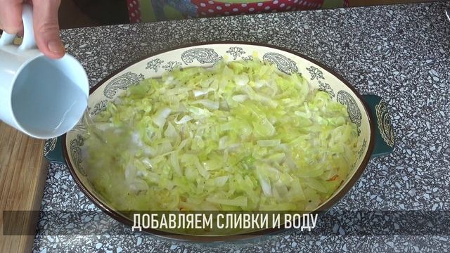 Всего 3 ингредиента! Вы удивитесь, как это быстро и вкусно: капуста с чечевицей