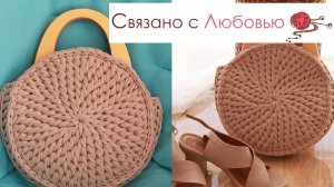 Сумки с деревянными ручками . МК на моем канале .