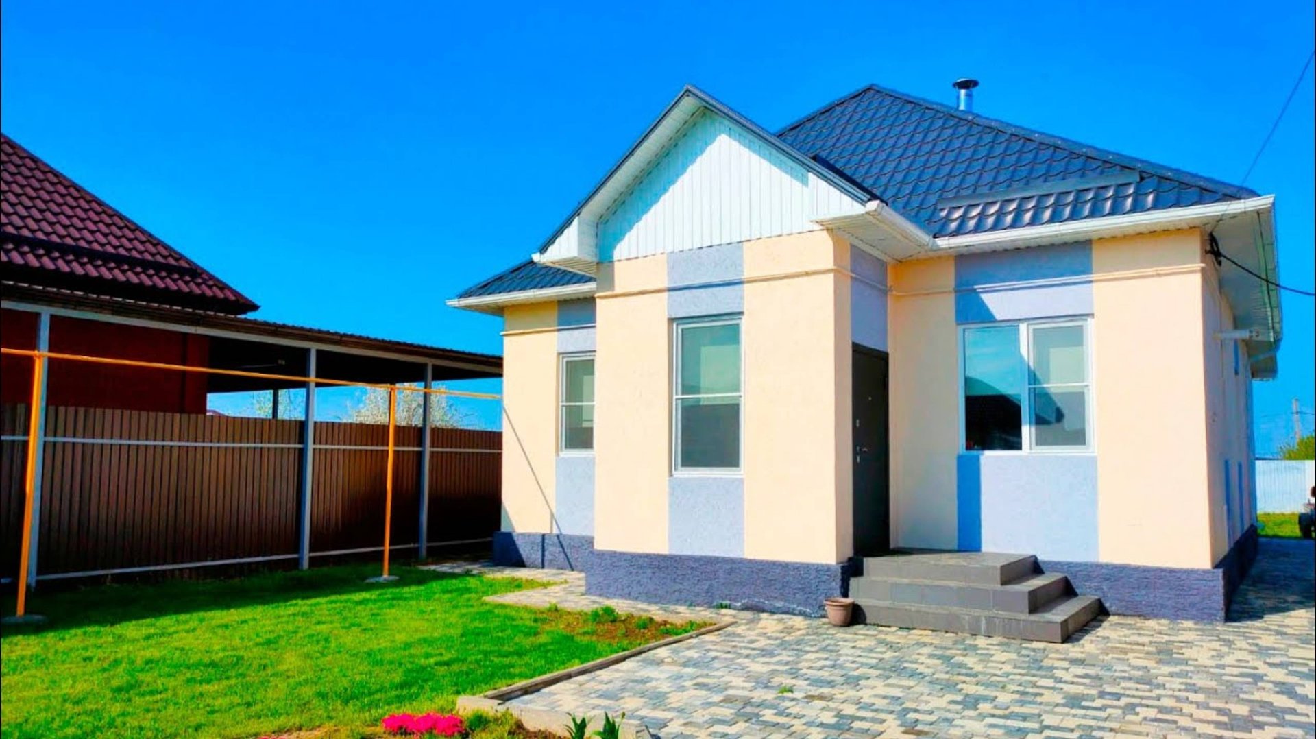 Классный современный домик с ремонтом в отличном месте смотреть онлайн