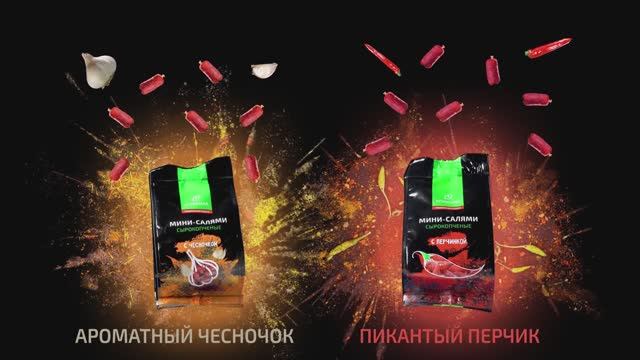 Снековая продукция Агросила смотреть онлайн