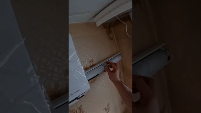 ЮгКондиционер Про