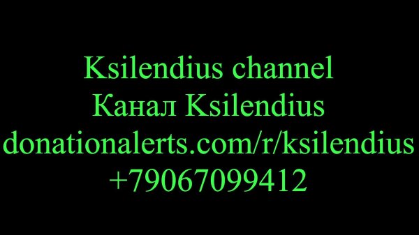 Ksilendius rust server.