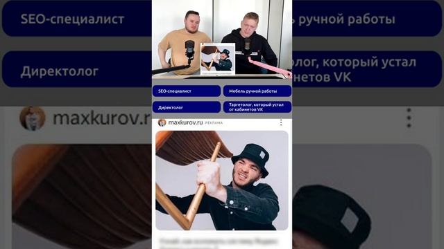 Шоу Тизеры. Полное видео на канале.