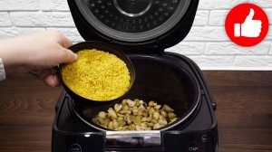 Обалденно Вкусно и Просто в мультиварке. Ужин за полчаса на всю семью! Рецепт булгура с грибами