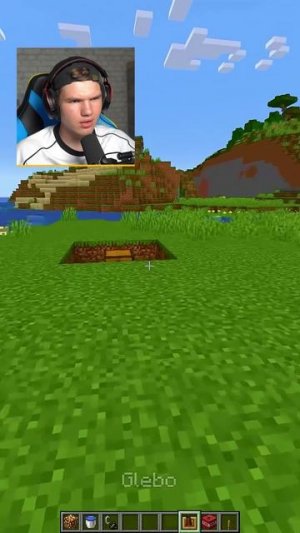 НЕВЕРОЯТНЫЙ ГЛИТЧ С ПОРТАЛОМ В MINECRAFT🤪 269% #shorts #шортс #minecraft #майнкрафт #майн #глитч