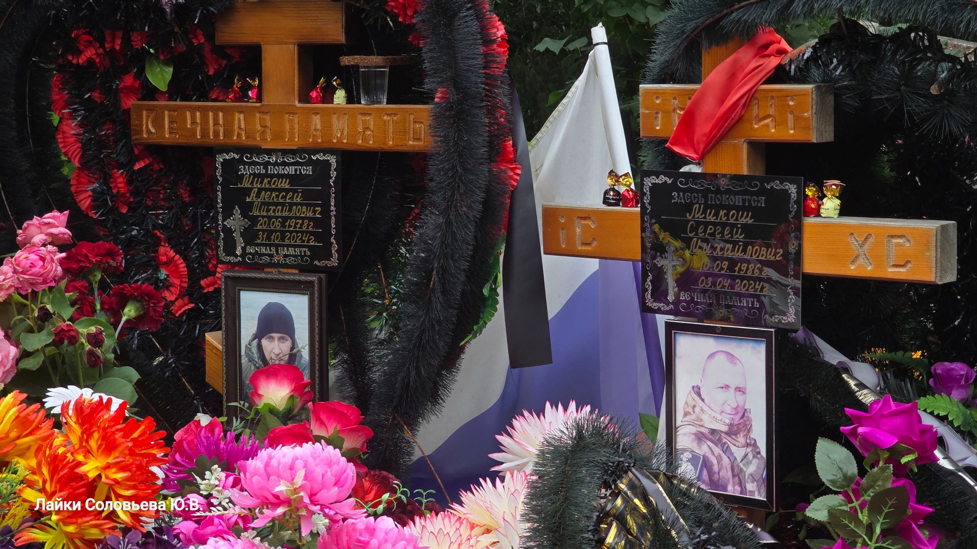 Навестил братишек охотников