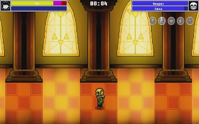 Bonetale 2025-06-24 23-35-19