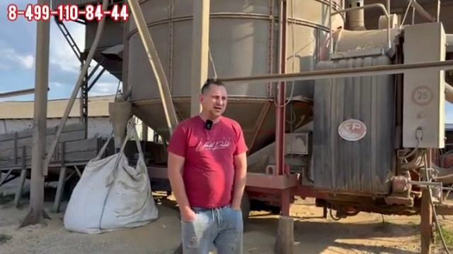 Как сушить лен, чечевицу и овес в России? Двенадцатилетний опыт эксплуатации Fratelli Pedrotti. смотреть онлайн