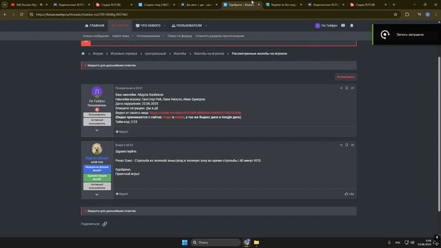????????? смотреть онлайн
