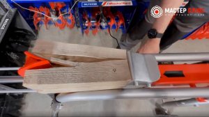 Дровокол электрический GEOS Easy KHS 5204 213251