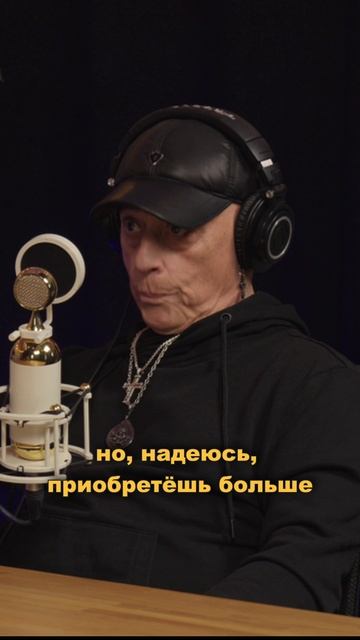 Перемены и новая популярность | Джо Линн Тернер | Joe Lynn Turner смотреть онлайн