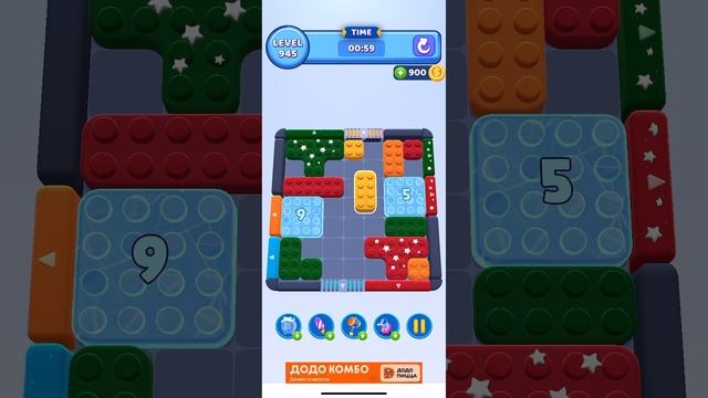 Color Block jam 945 смотреть онлайн