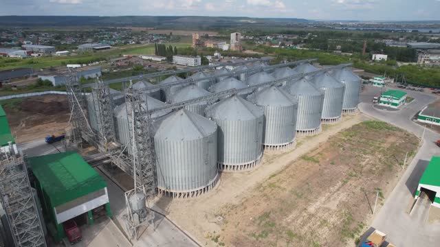 Элеваторы смотреть онлайн