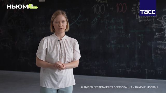 Школьница из Москвы сдала ЕГЭ на 400 баллов смотреть онлайн