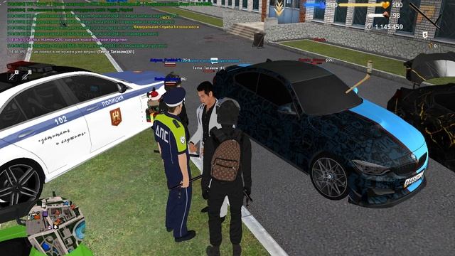 Morti_Gromow
