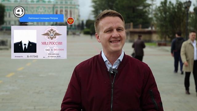 Более 765 тысяч киберпреступлений за год по данным МВД смотреть онлайн