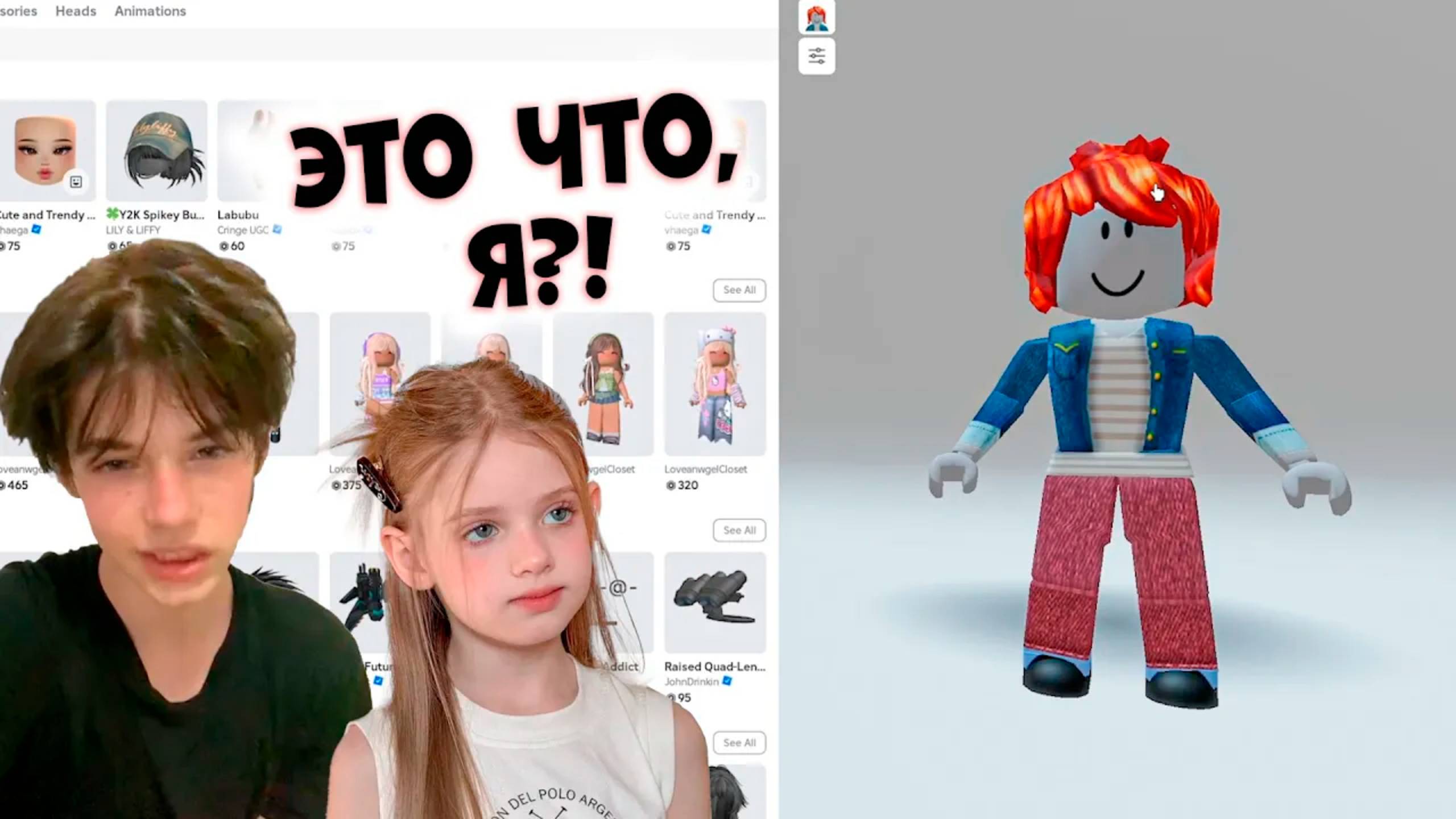 МОЯ 6-ЛЕТНЯЯ СЕСТРА ВПЕРВЫЕ ЗАШЛА В РОБЛОКС #роблокс #роблоксистория смотреть онлайн