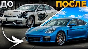 Porsche Panamera 970 | Вторая жизнь после ДТП | CarsTuning