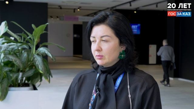 Анна Катамадзе об особенностях работы Каталога товаров, работ и услуг (КТРУ) смотреть онлайн