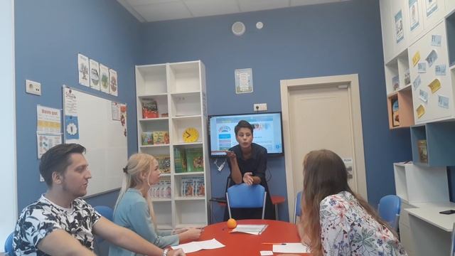 Демо урок часть 2