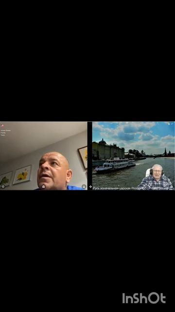 InShot_20250623_085422000 смотреть онлайн