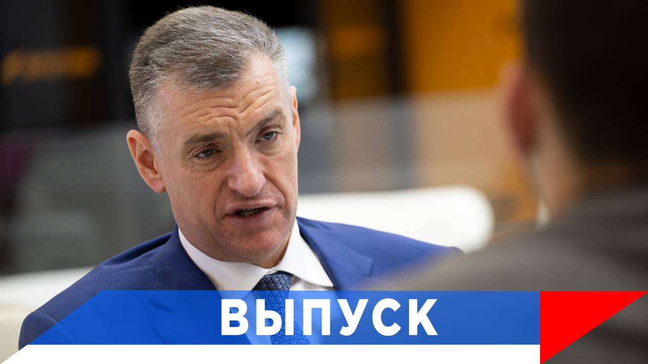 Слуцкий: Конфликт на Ближнем Востоке рискует втянуть в себя другие страны! смотреть онлайн